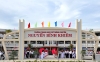 Núi Thành có 36 học sinh trúng tuyển vào lớp 10 Trường PTTH chuyên Nguyễn Bỉnh Khiêm.